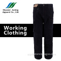 Man's Autumn Black Long Pants